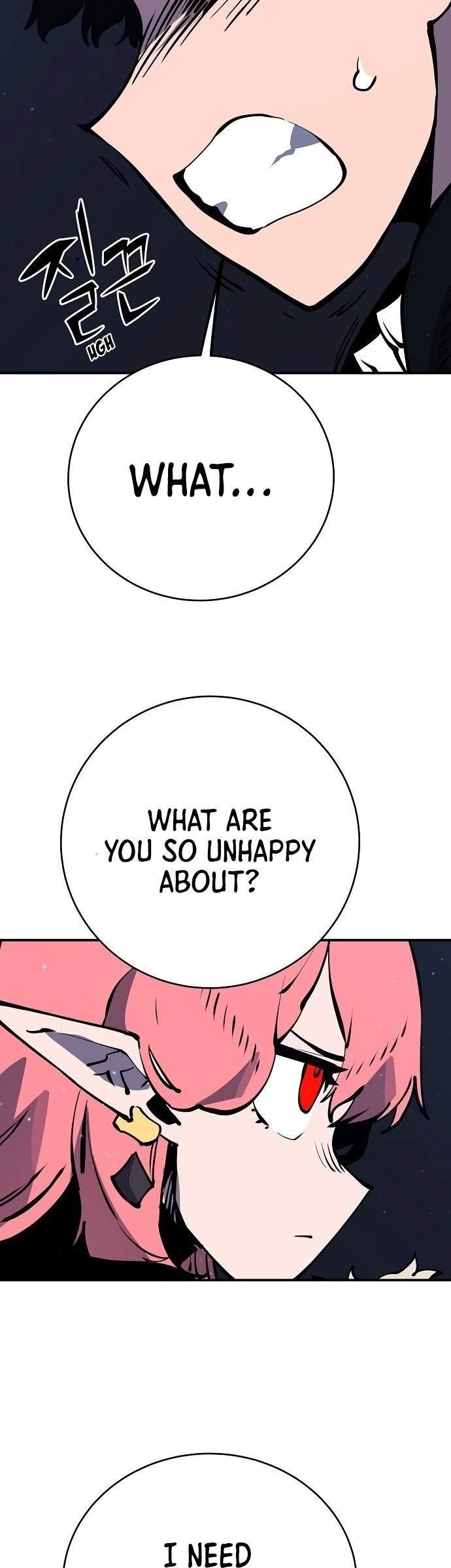 Player Super Justice Ch.41 p26