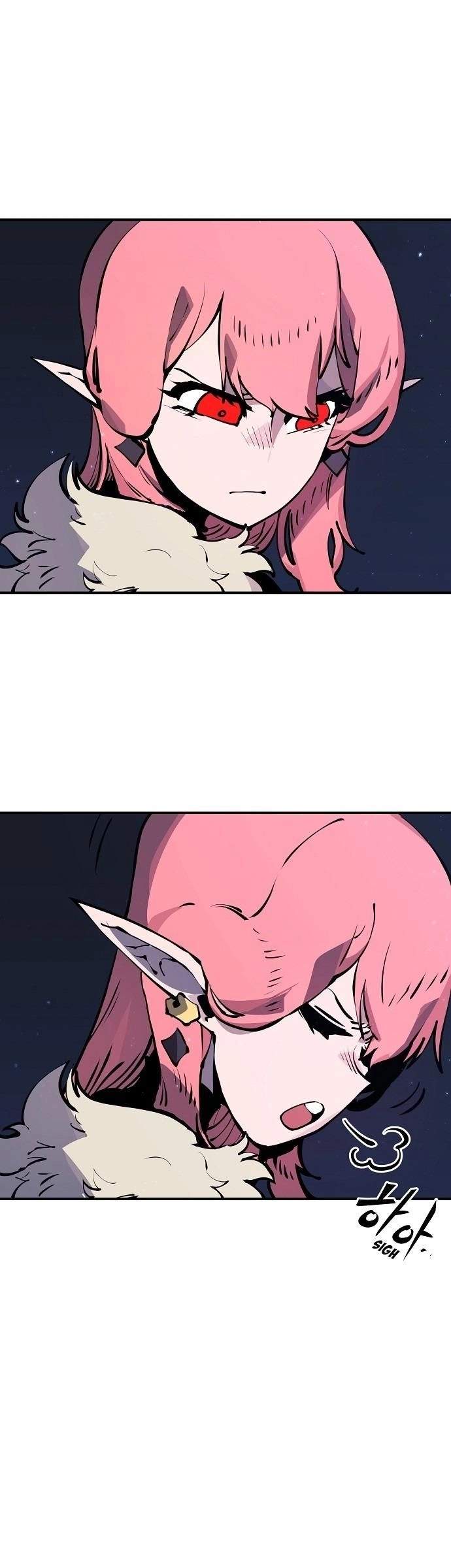 Player Super Justice Ch.41 p29