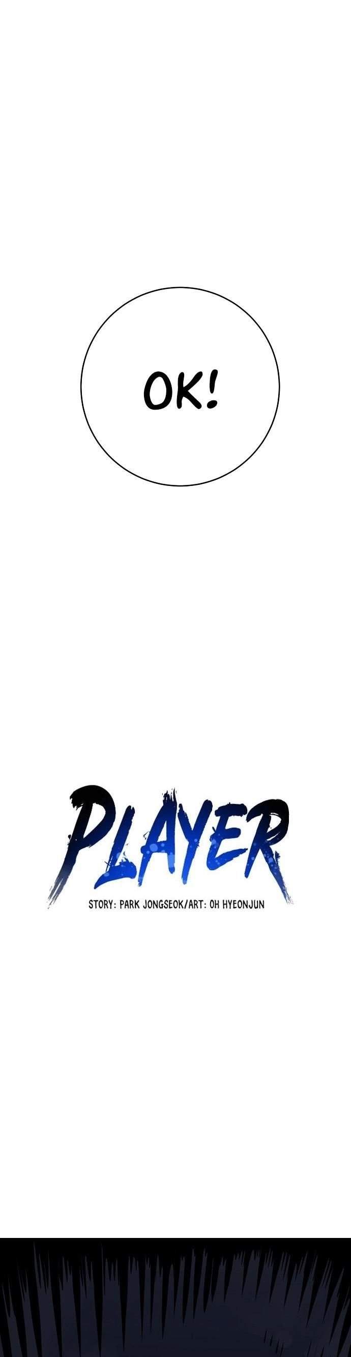 Player Super Justice Ch.41 p10