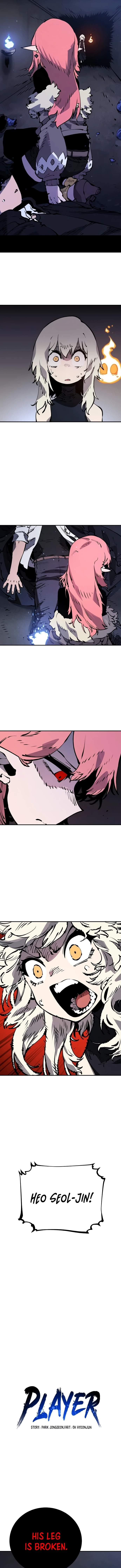 Player Super Justice Ch.42 p2