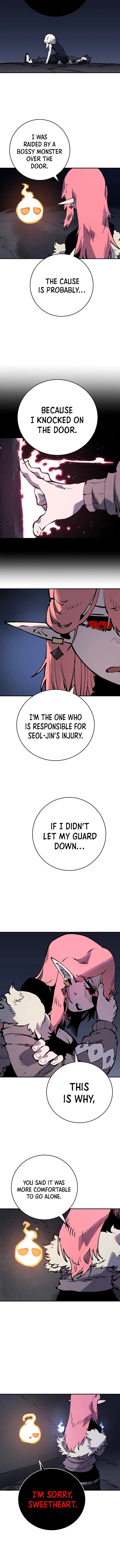 Player Super Justice Ch.42 p4