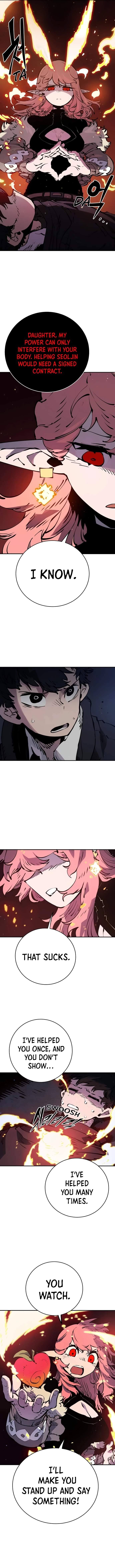Player Super Justice Ch.42 p8