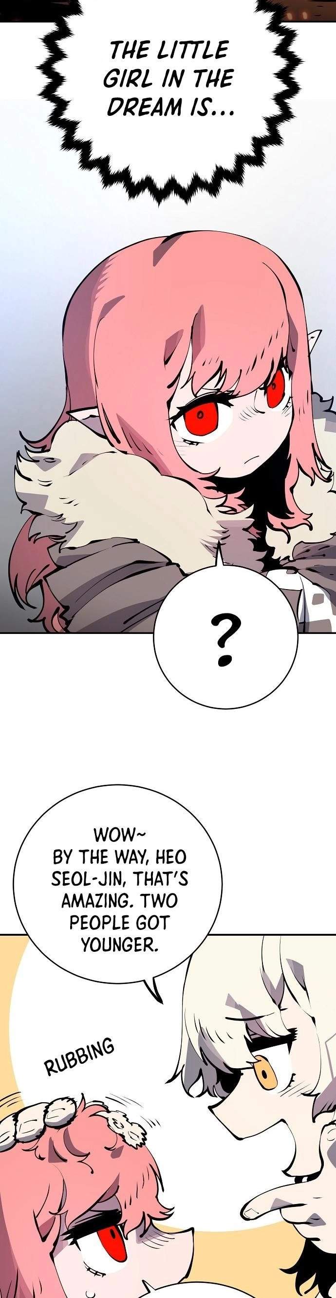 Player Super Justice Ch.43 p14