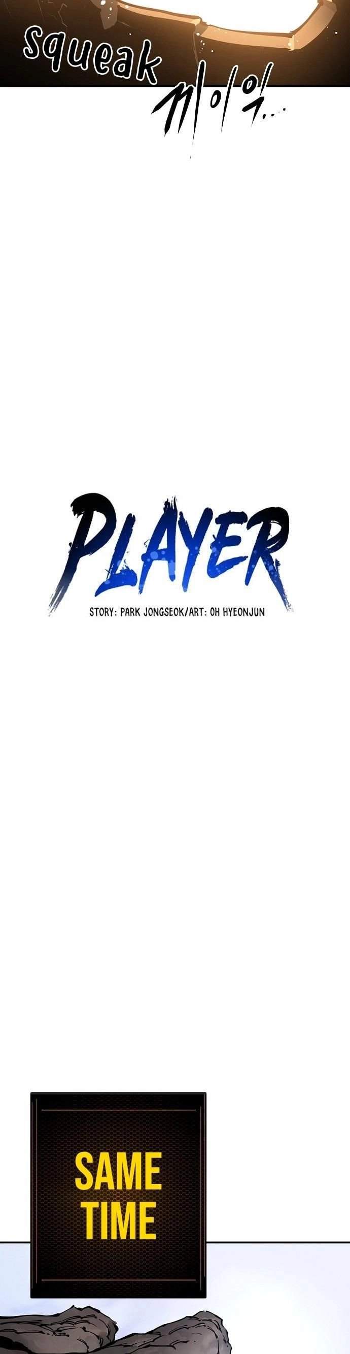 Player Super Justice Ch.44 p22