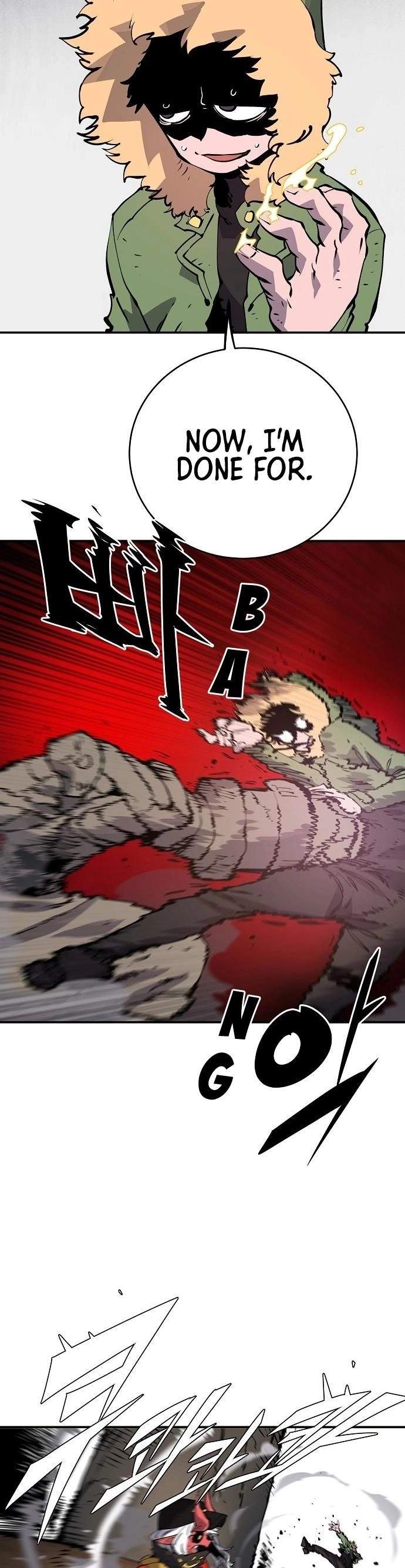 Player Super Justice Ch.44 p27