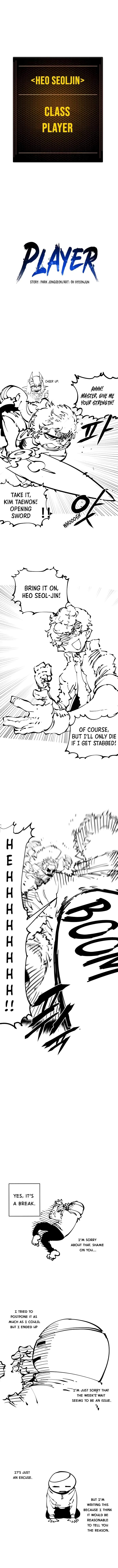 Player Super Justice Ch.45 p13