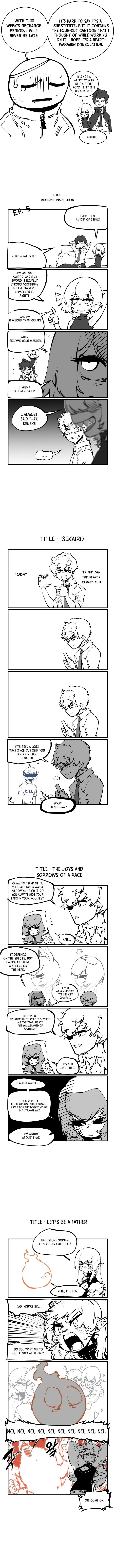 Player Super Justice Ch.45 p15