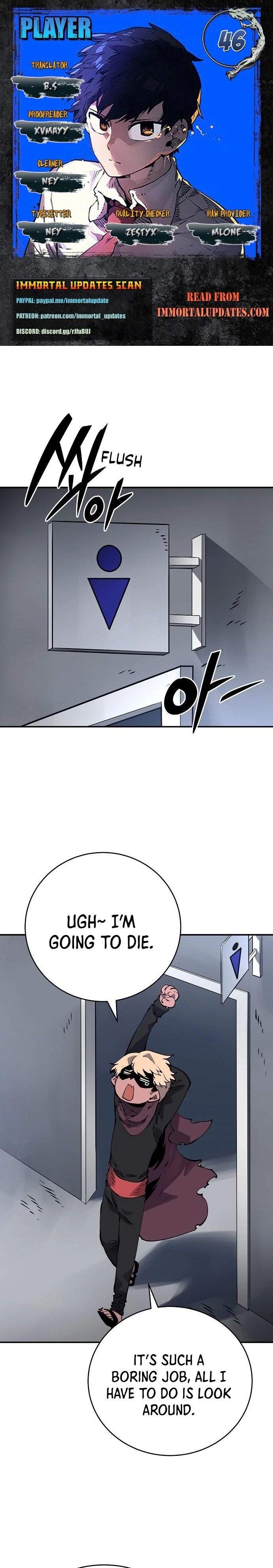 Player Super Justice Ch.46 p1