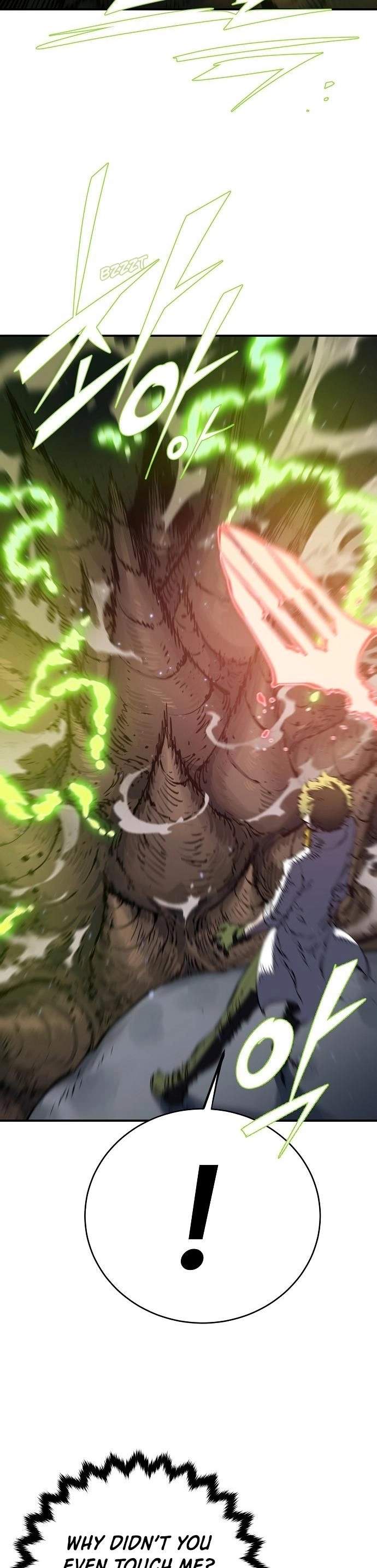 Player Super Justice Ch.46 p21
