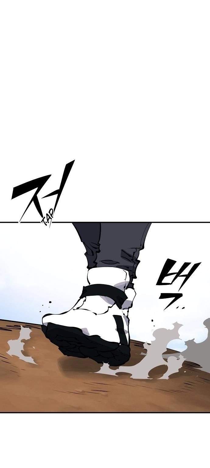 Player Super Justice Ch.46 p33