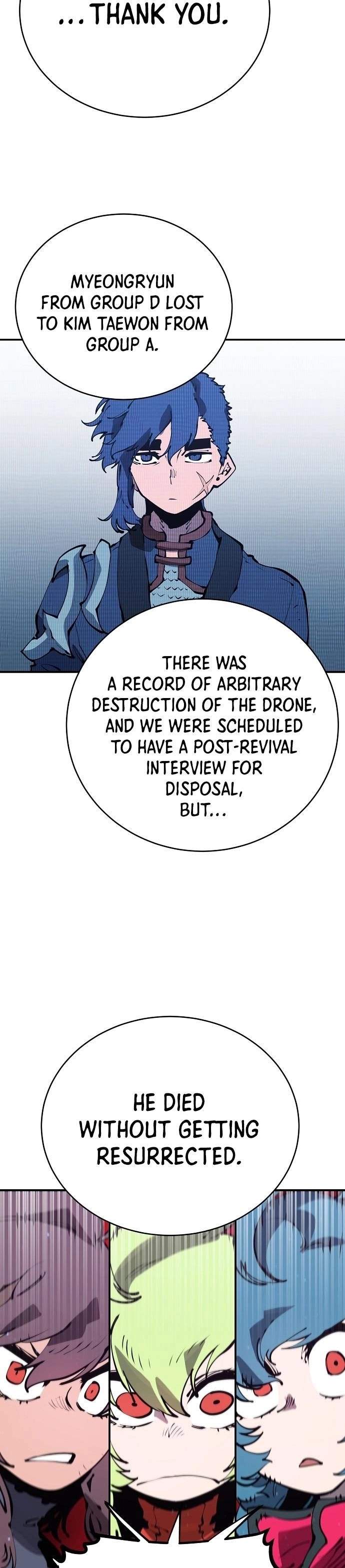 Player Super Justice Ch.46 p8