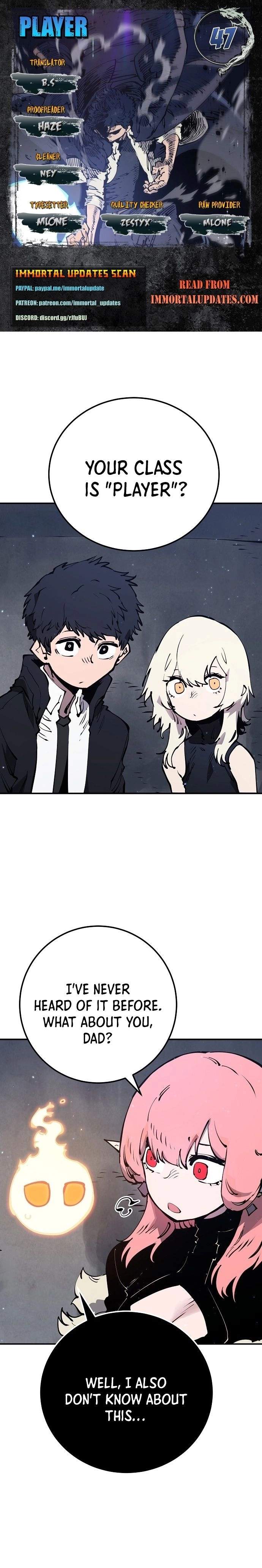 Player Super Justice Ch.47 p1