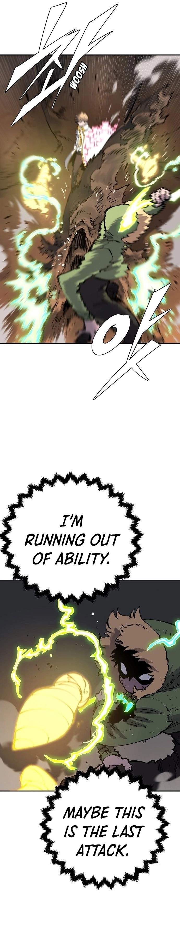 Player Super Justice Ch.47 p15