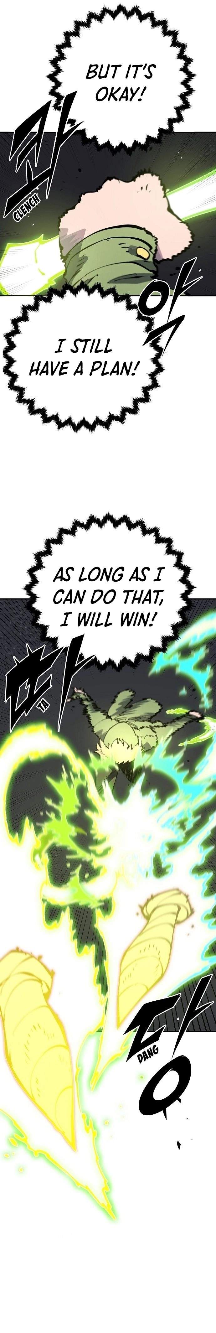 Player Super Justice Ch.47 p16