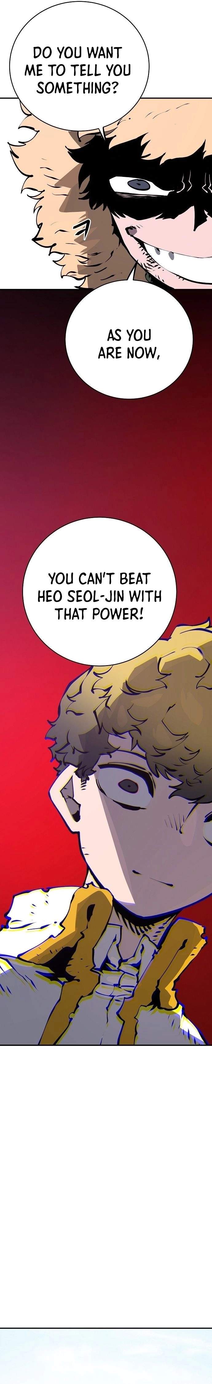 Player Super Justice Ch.47 p22