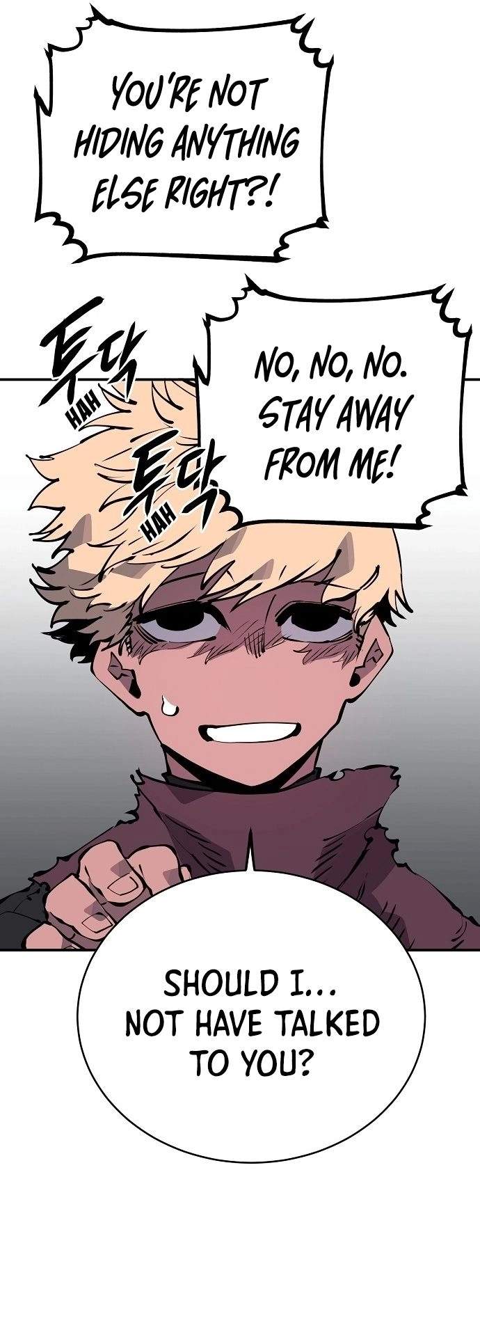 Player Super Justice Ch.47 p26