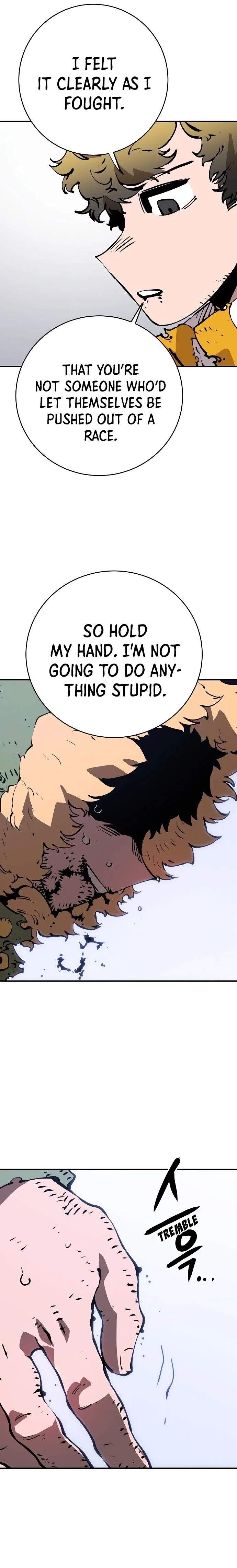 Player Super Justice Ch.48 p11