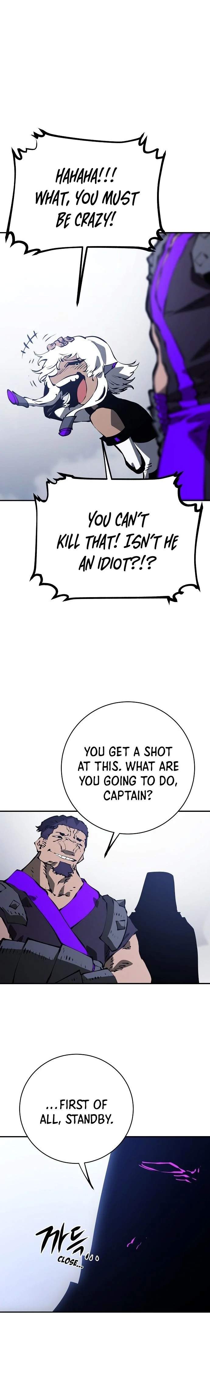 Player Super Justice Ch.49 p20