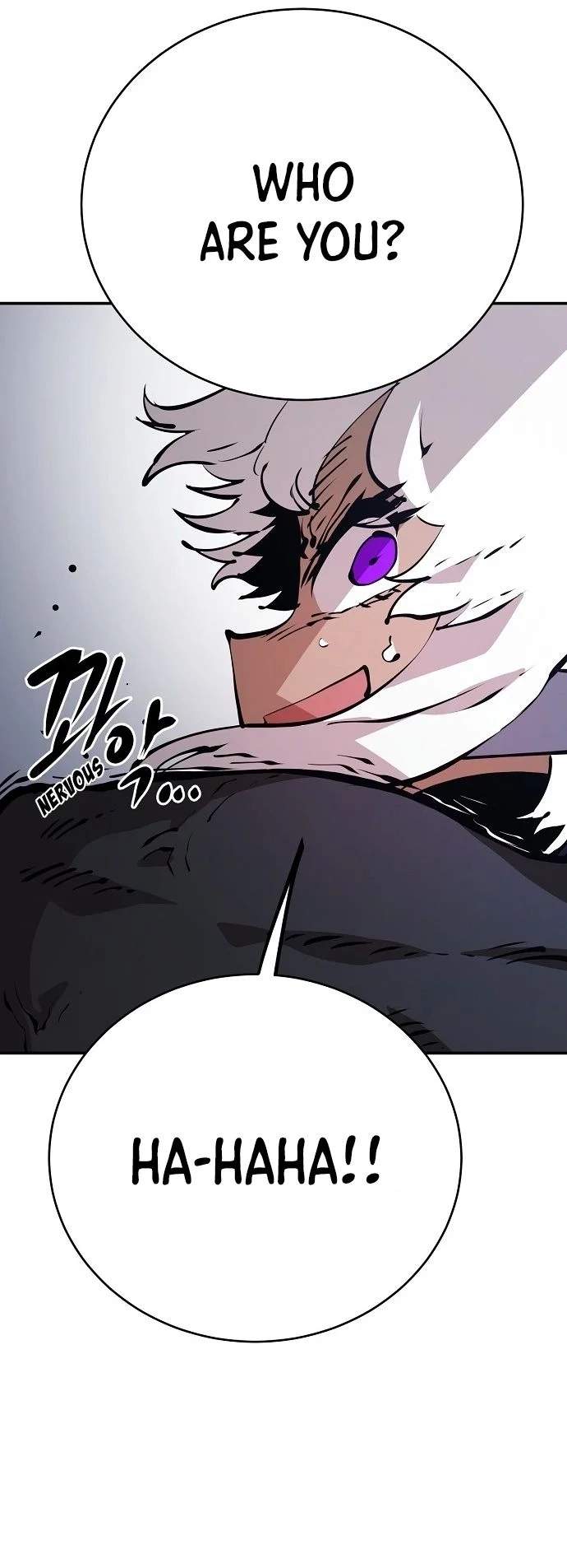 Player Super Justice Ch.49 p25