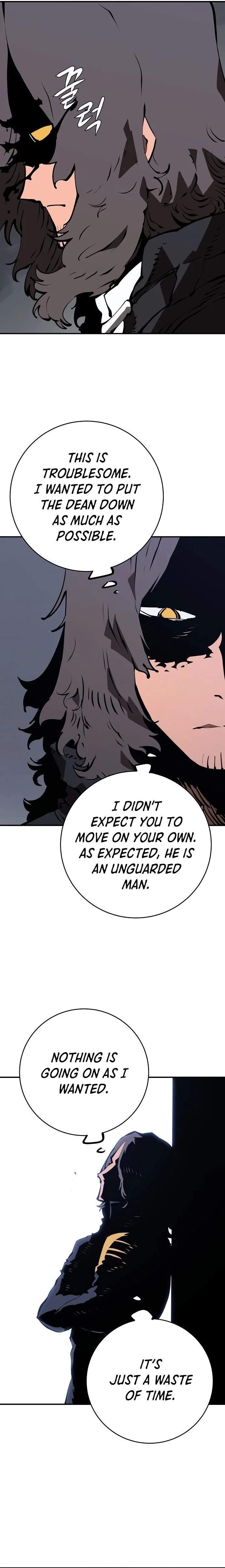 Player Super Justice Ch.49 p6