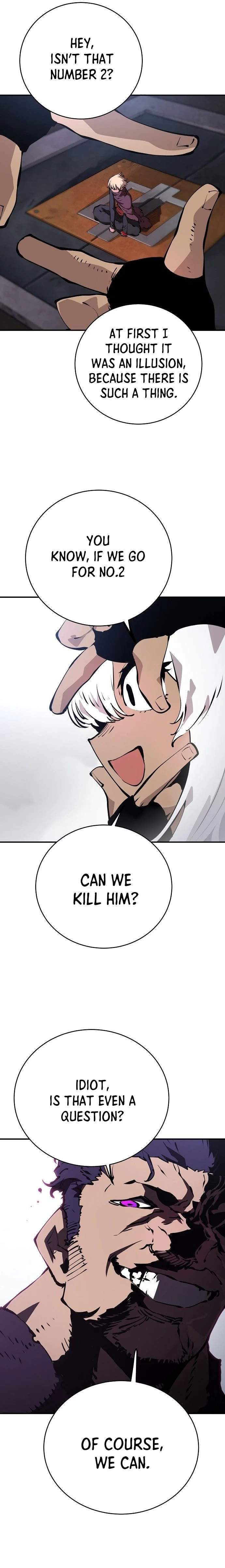 Player Super Justice Ch.49 p8