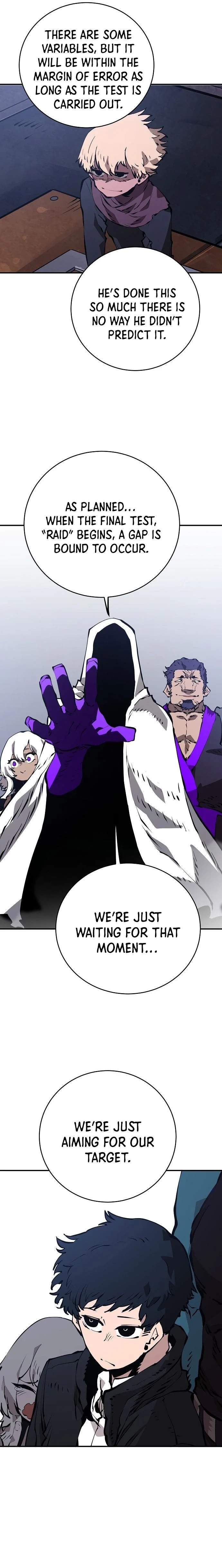 Player Super Justice Ch.49 p10