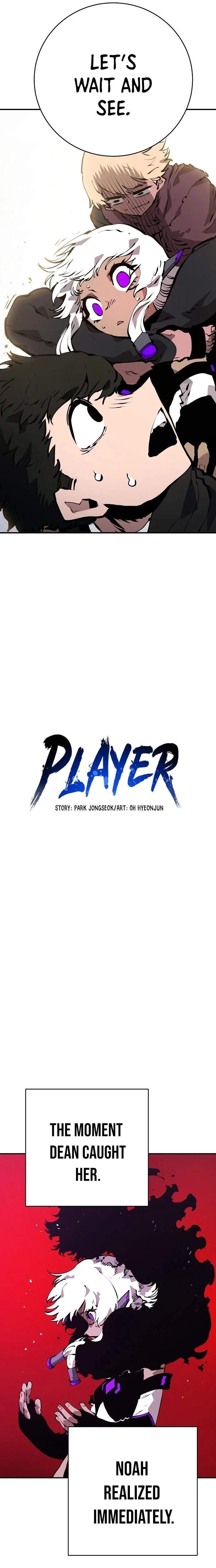 Player Super Justice Ch.50 p6