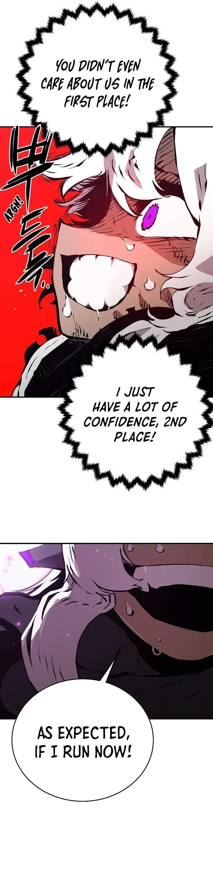 Player Super Justice Ch.50 p10