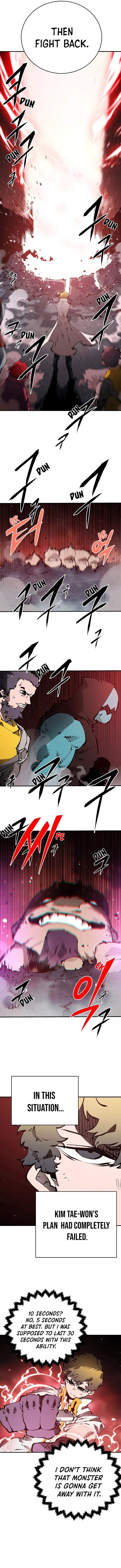 Player Super Justice Ch.51 p8