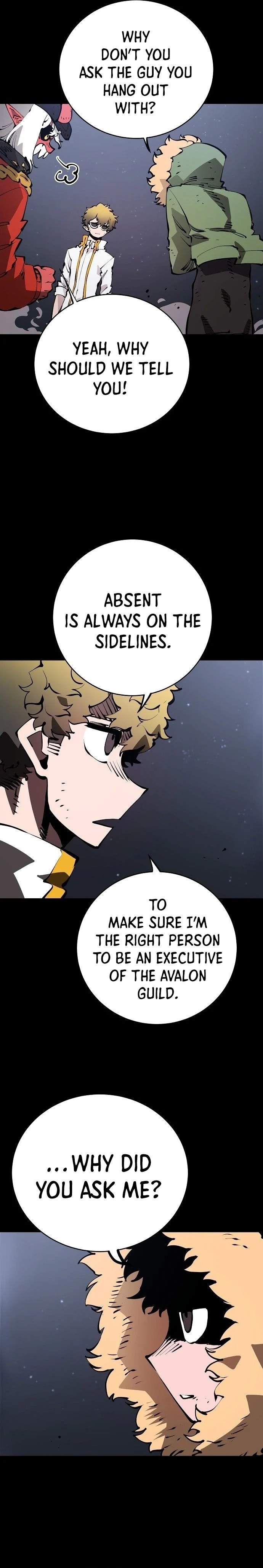 Player Super Justice Ch.52 p14