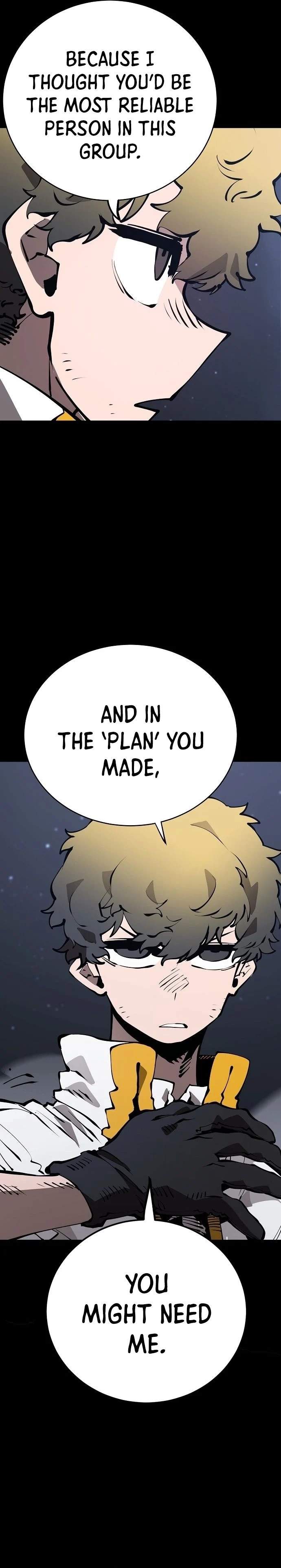 Player Super Justice Ch.52 p15