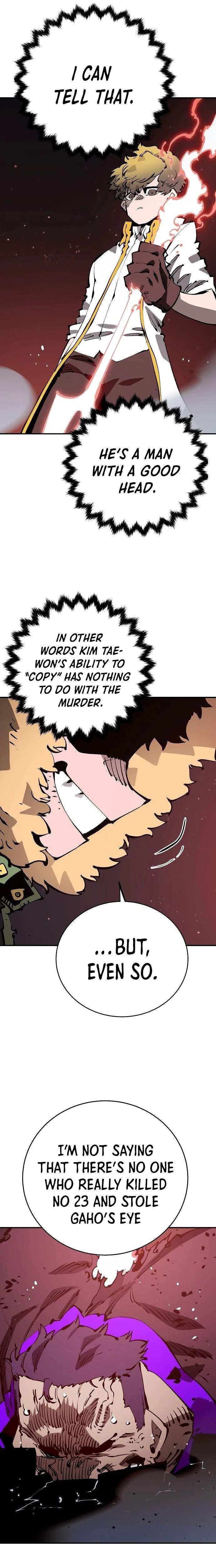 Player Super Justice Ch.52 p26