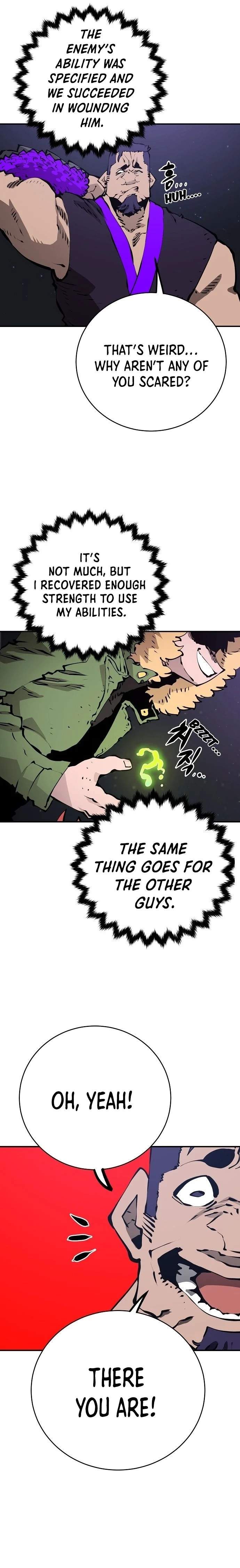 Player Super Justice Ch.53 p15