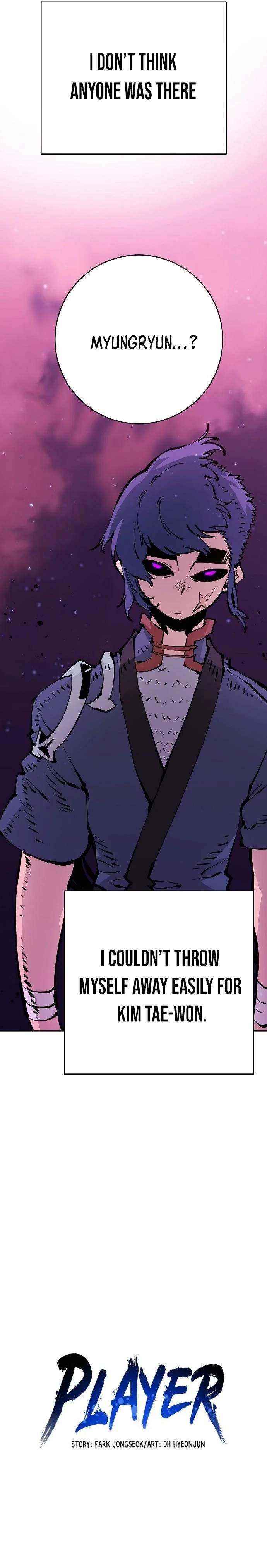 Player Super Justice Ch.53 p3