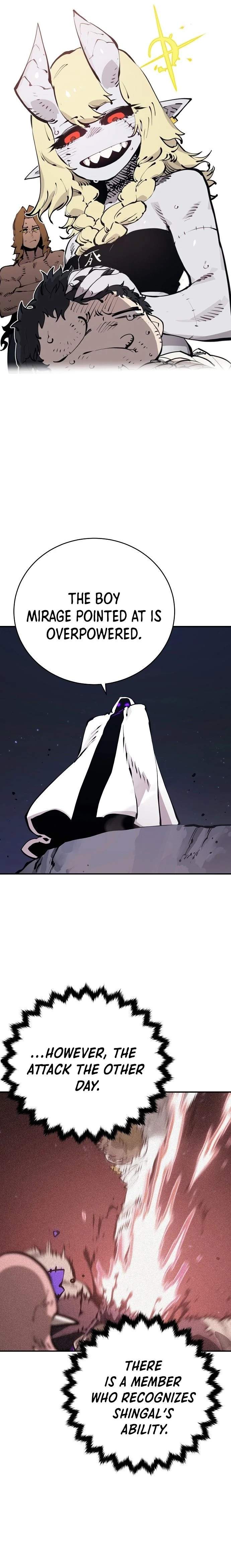 Player Super Justice Ch.53 p4