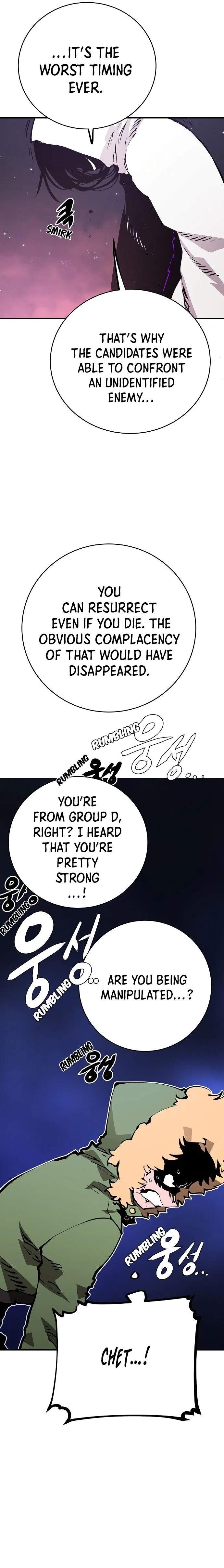 Player Super Justice Ch.53 p7