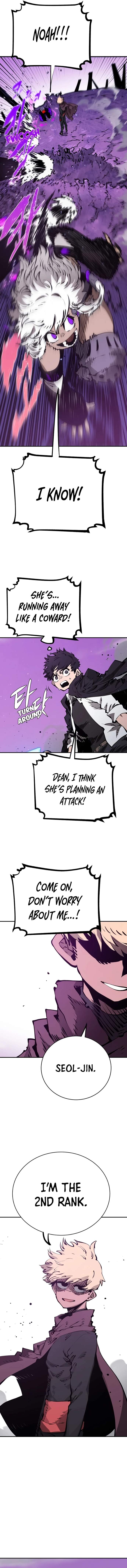 Player Super Justice Ch.54 p12