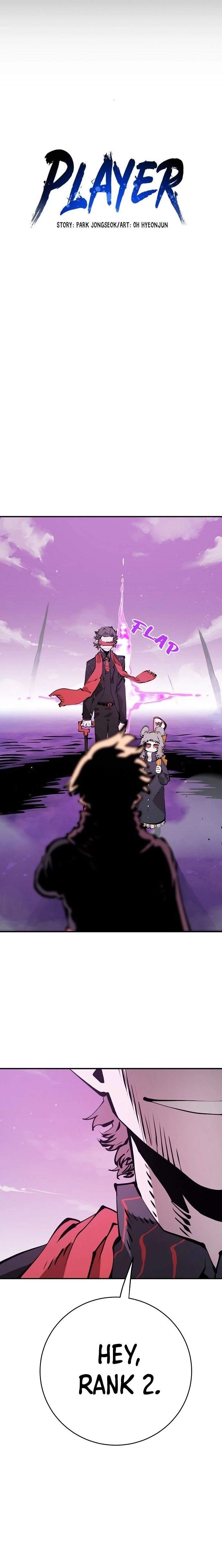 Player Super Justice Ch.55 p12