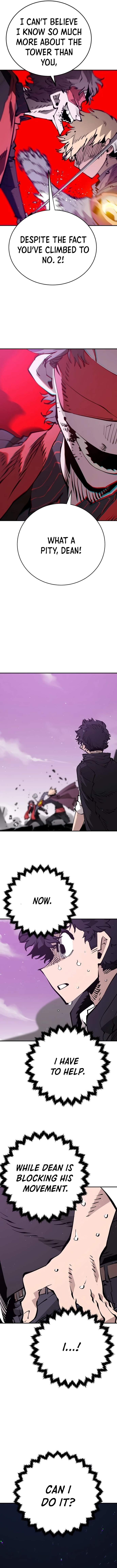 Player Super Justice Ch.56 p7