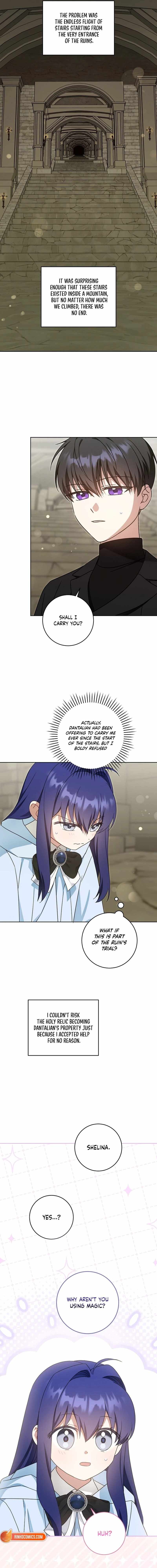 Please Give Me The Pacifier Ch.217 p12