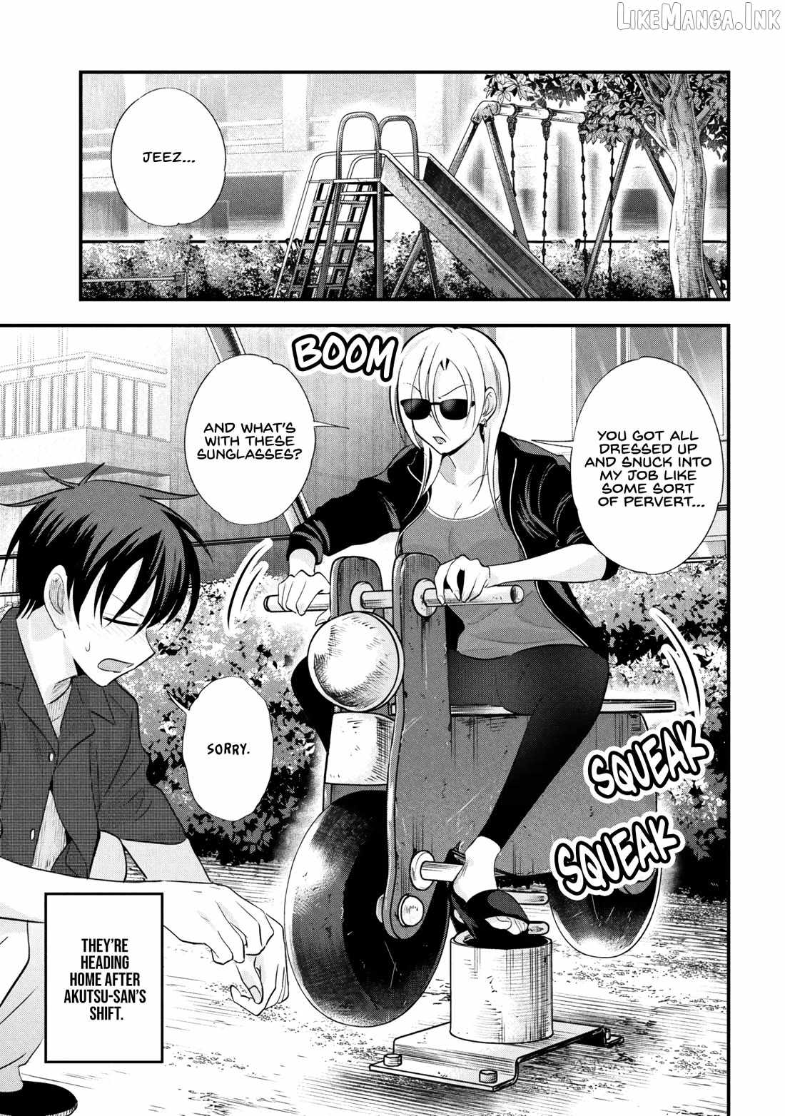 Please Go Home, Akutsu-San! Ch.209 p1