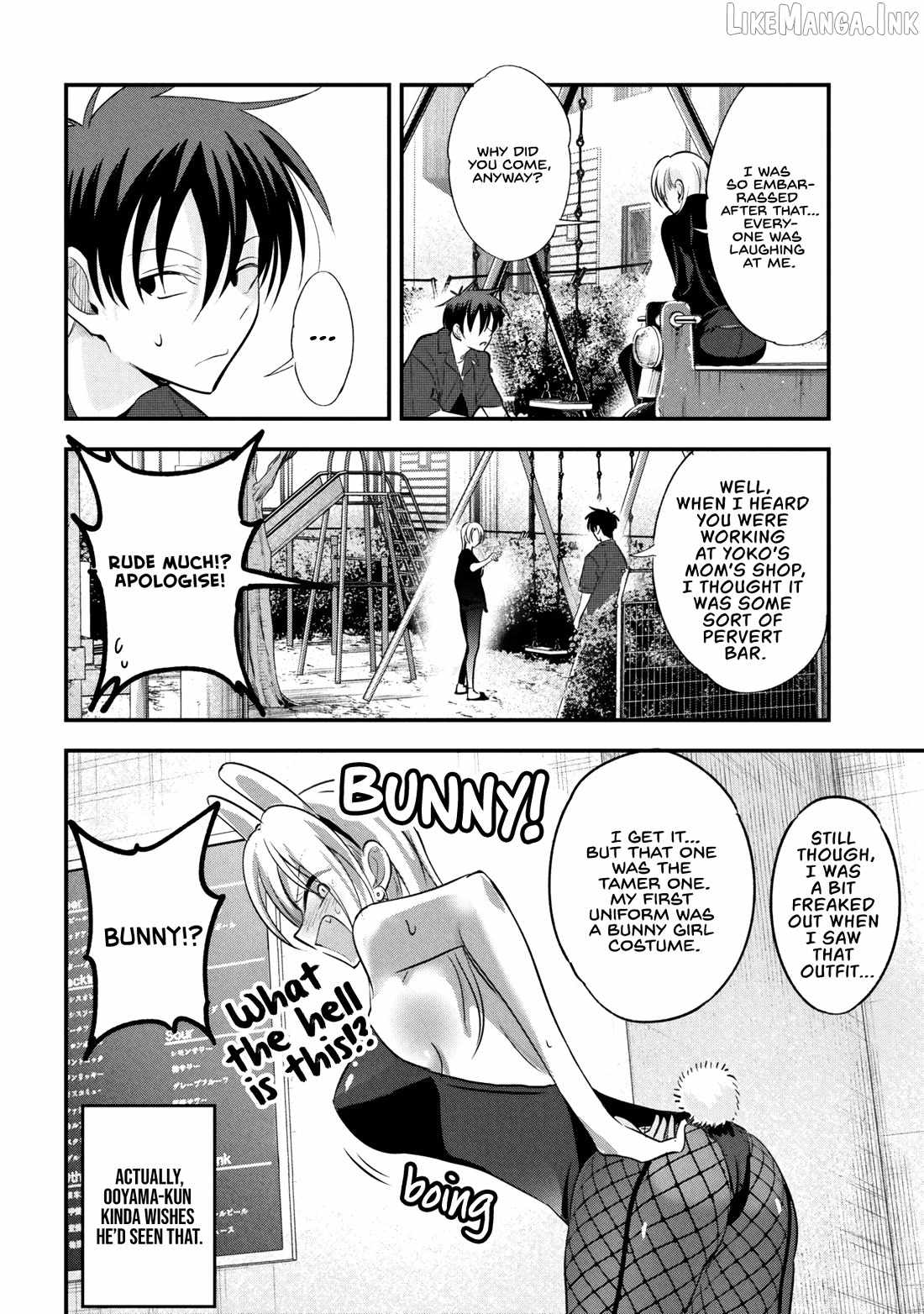 Please Go Home, Akutsu-San! Ch.209 p2