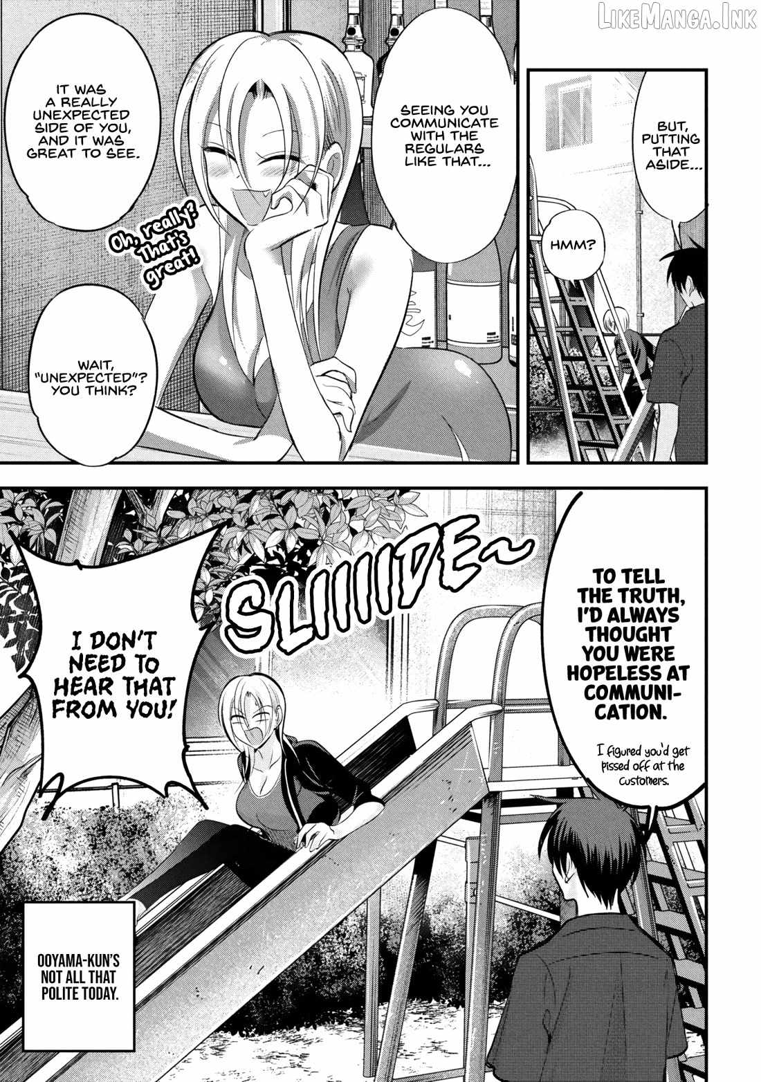 Please Go Home, Akutsu-San! Ch.209 p3