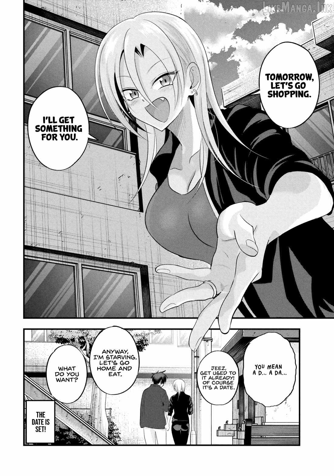 Please Go Home, Akutsu-San! Ch.209 p8