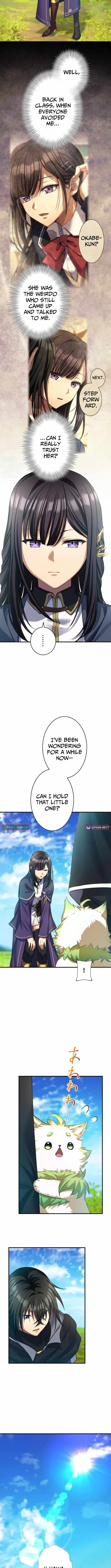 All the Heroes Are My Enemies: The ‘Useless’ Class Dropout Overpowers Everyone With His Barrier Skill and Takes Revenge Ch.10 p13