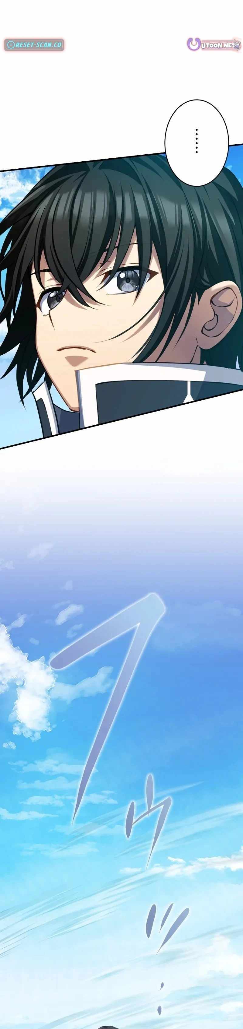 All the Heroes Are My Enemies: The ‘Useless’ Class Dropout Overpowers Everyone With His Barrier Skill and Takes Revenge Ch.9 p33