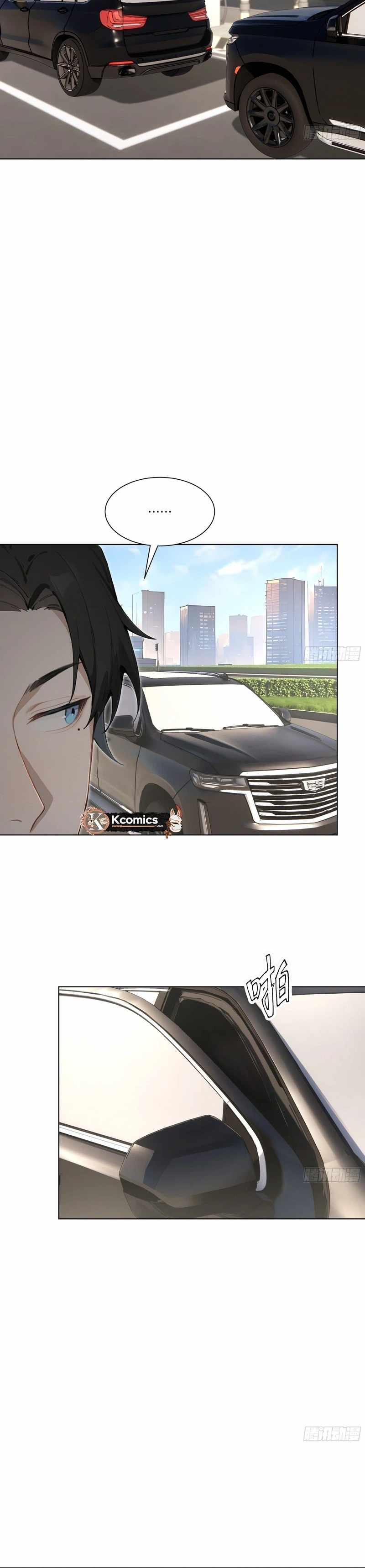 Prices Depreciated, And I Became The World’s Richest Person Ch.76 p21