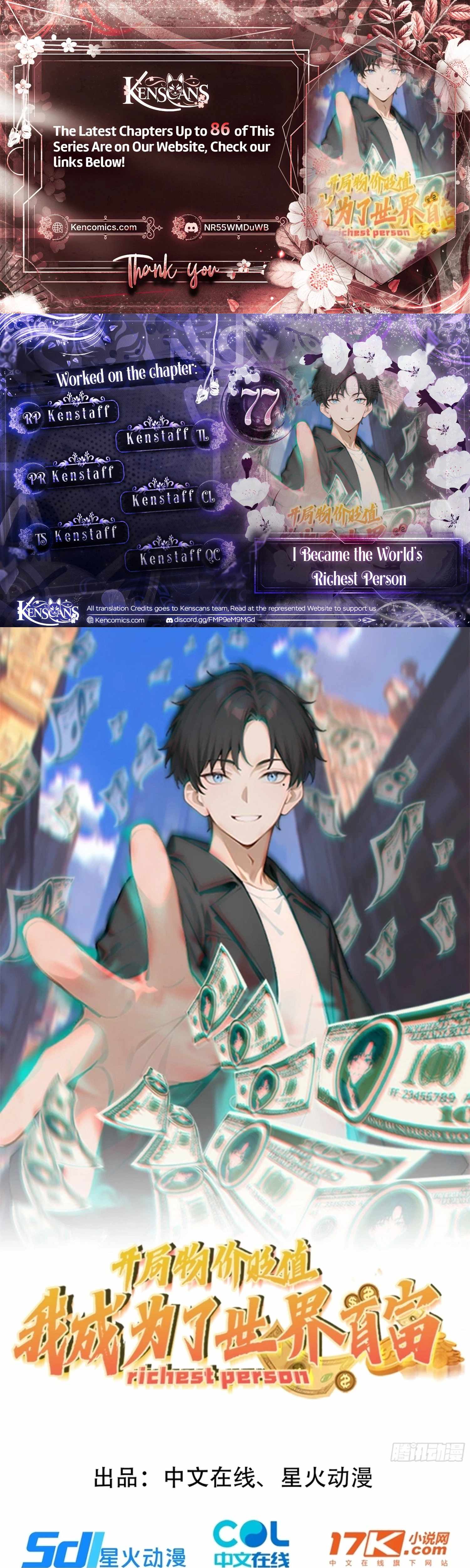 Prices Depreciated, And I Became The World’s Richest Person Ch.77 p1