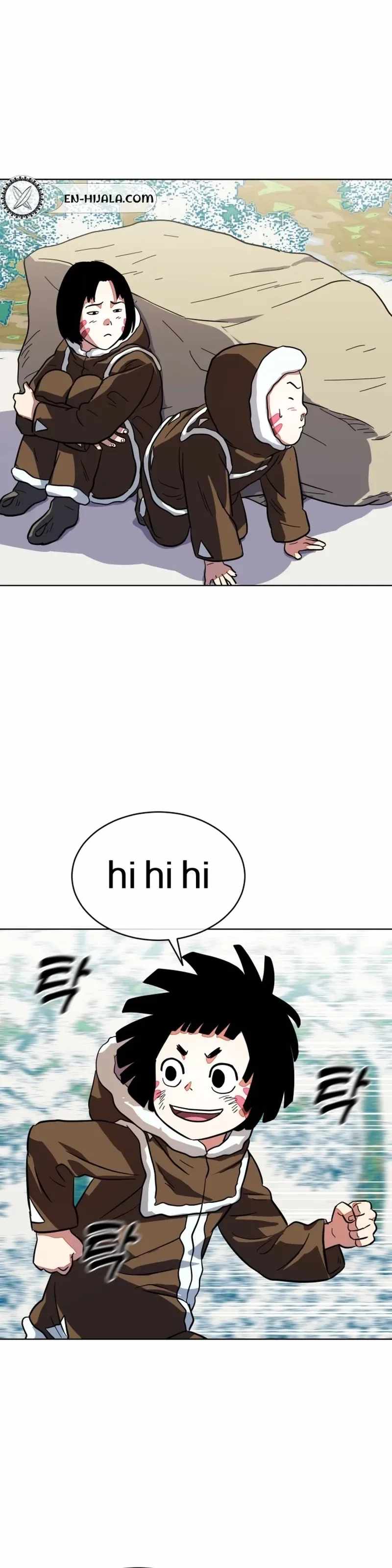 Caveman Kim Dong-Woo Ch.20 p14