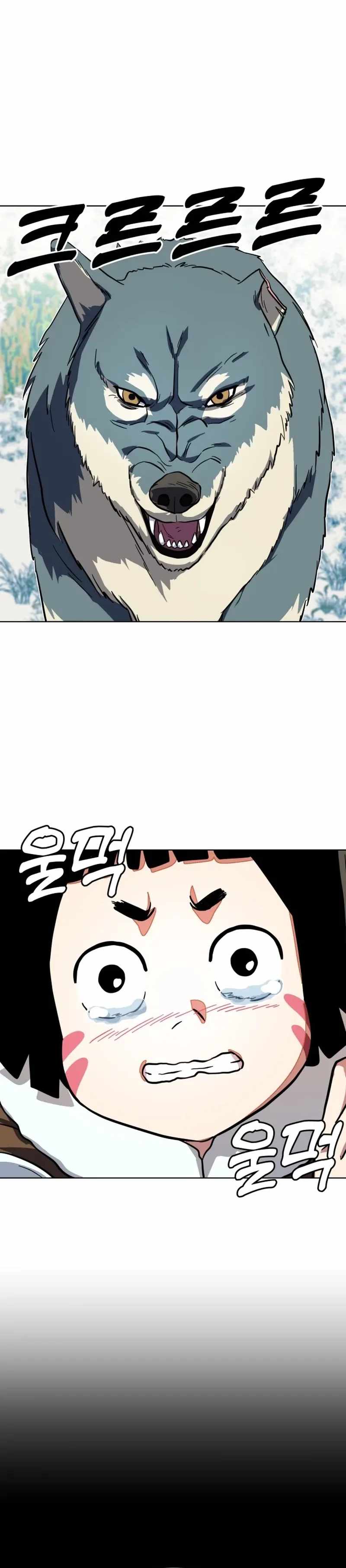 Caveman Kim Dong-Woo Ch.20 p20